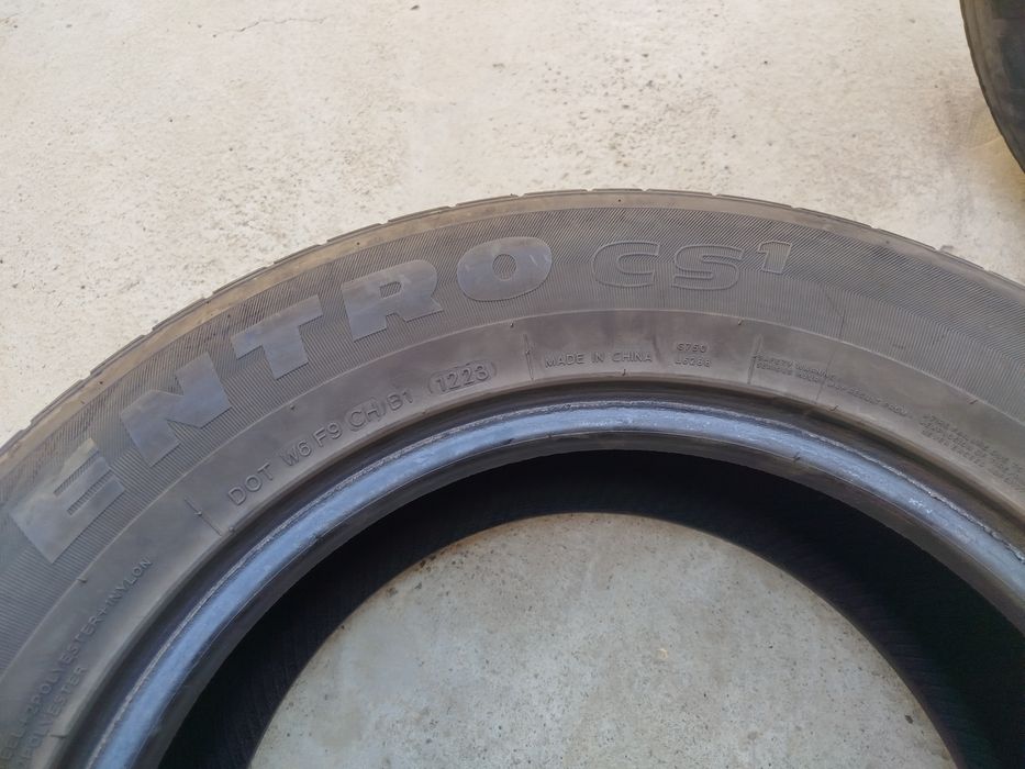 225 60 R16 Shina Gopro 1 dona