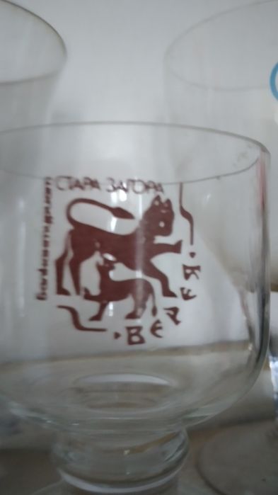 Ретро стъклен сервиз за ракия и единични стъклени чашки