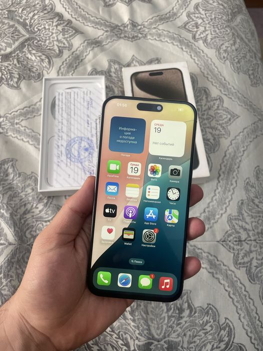 Айфон 15про макс 256гб
