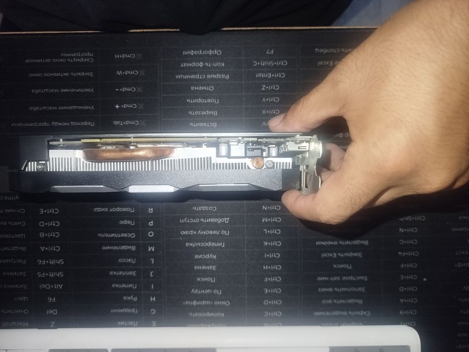 GeForce GTX 1660 SUPER