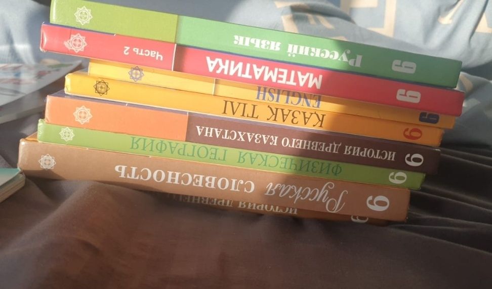 Учебники 6 класс 2015 год Атамура