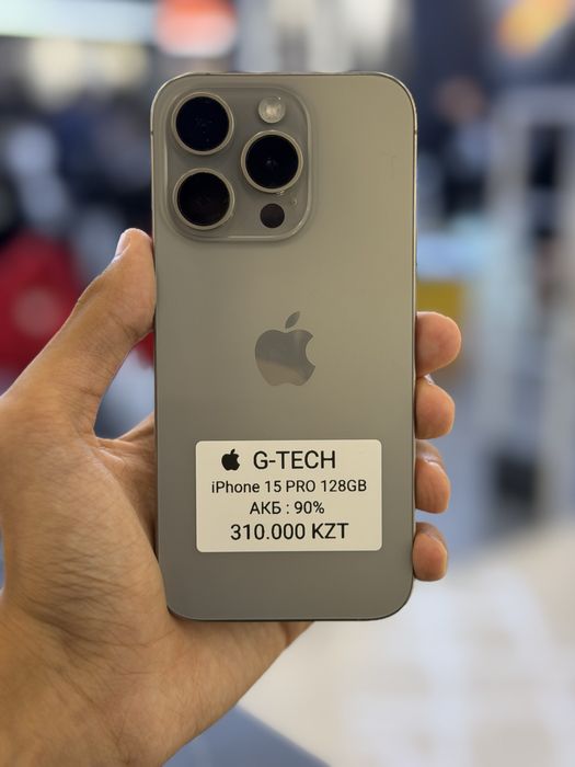 Iphone 15 Pro 128gb 90%
