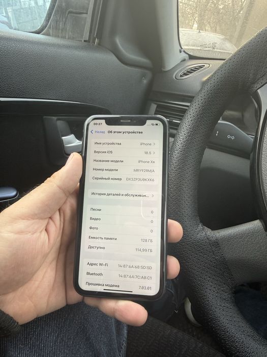 Продам айфон ХR 128GB