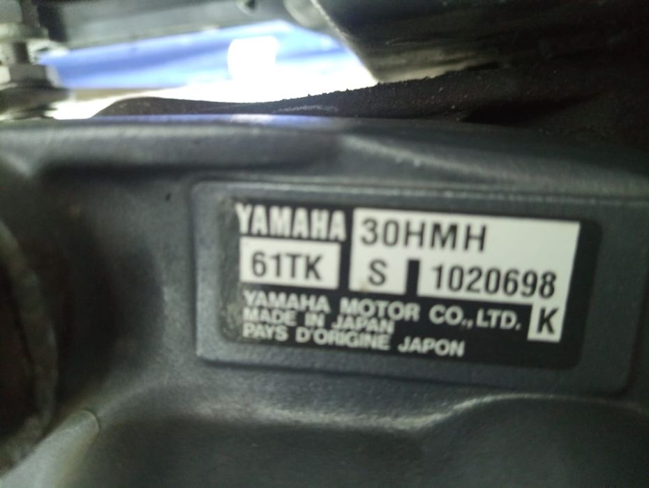 Мотор лодочный Yamaha 30