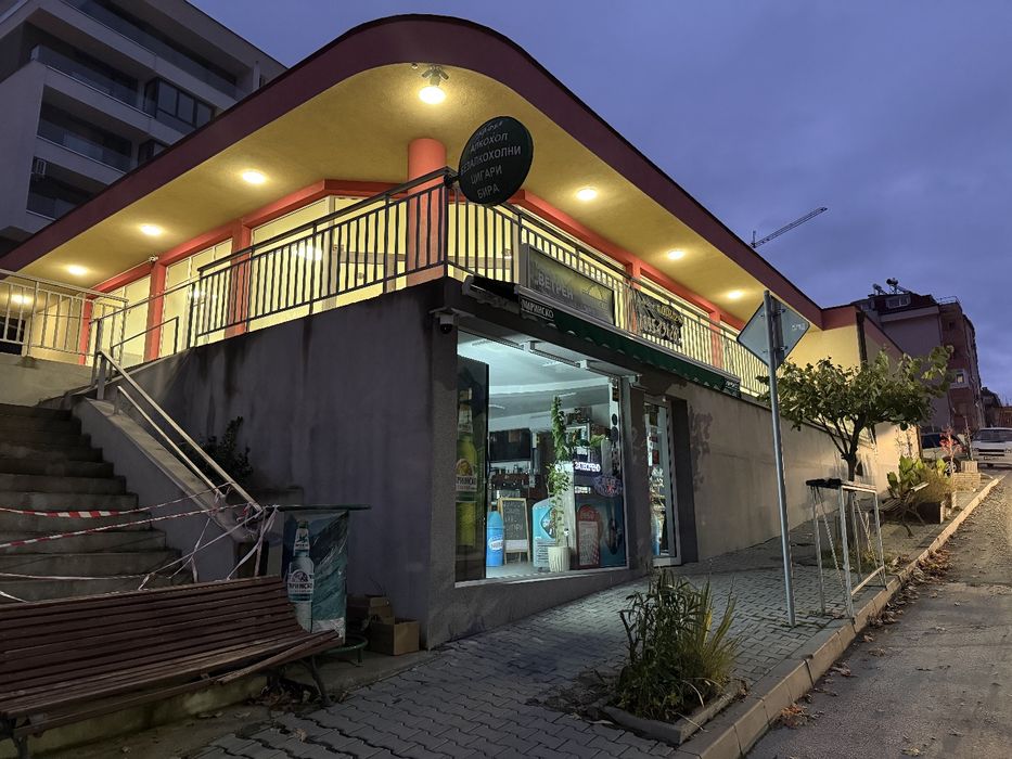 Продава се Магазин в Благоевград, Запад - 900 кв.м за 4 €/кв.м - Снимка #1
