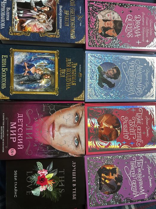 Срочно продам книги