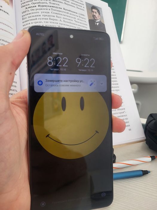 Poco X3 Pro 256gb
