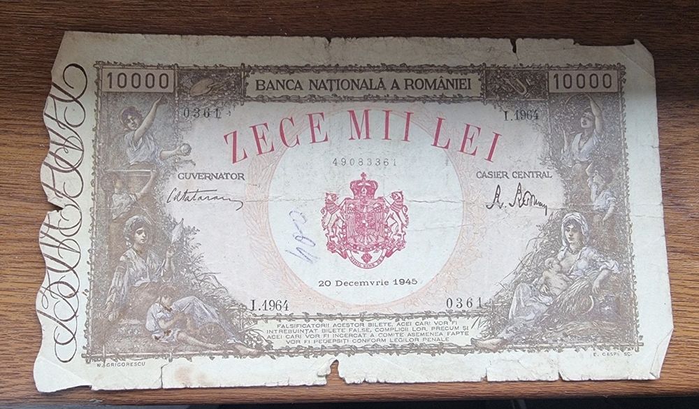 lot bancnote vechi romanesti