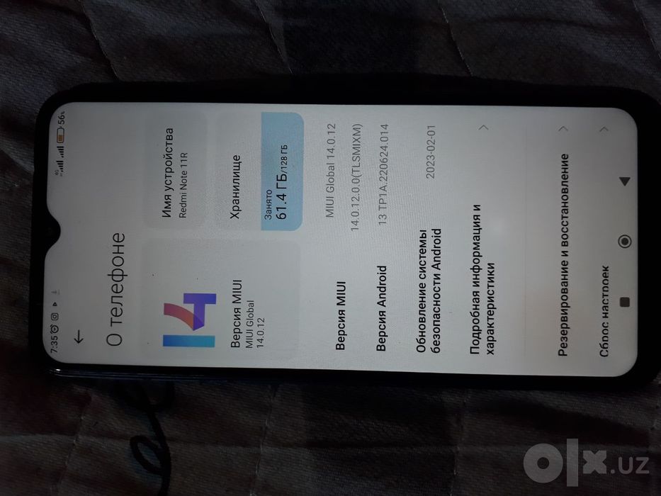 Redmi note 11 R 5g.5+6/128.gd.Obmen na Samsung ili iPhone x.