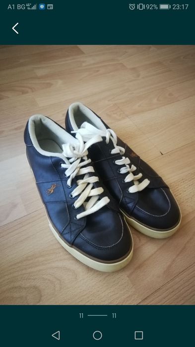 Яке детско М, дънки N32