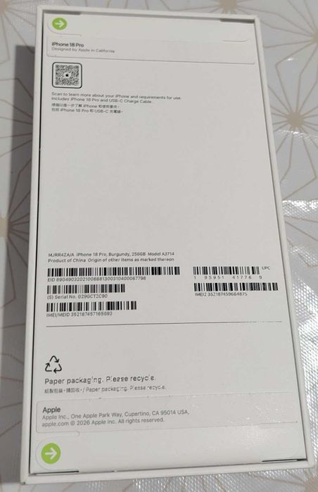 Айфон 18про/ iPhone 18pro