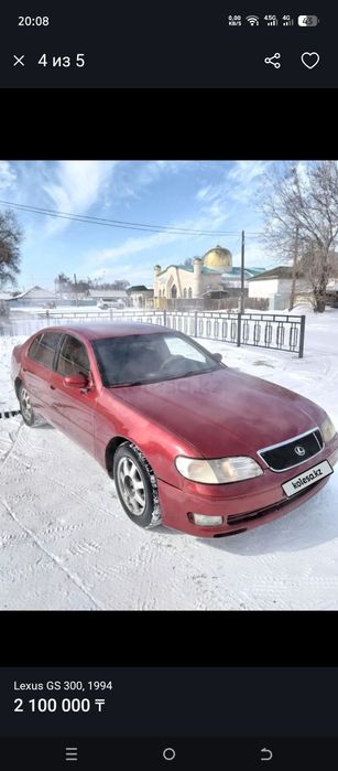 Продам или обмен