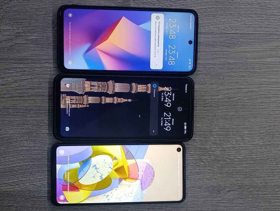 Poco X3 PRO 8/256 REDMI NOTE 9 s 8/128 SAMSUNG A21 S