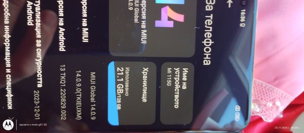 Xiaomi 11 12,zte, huawei nova 12 и др. като нови