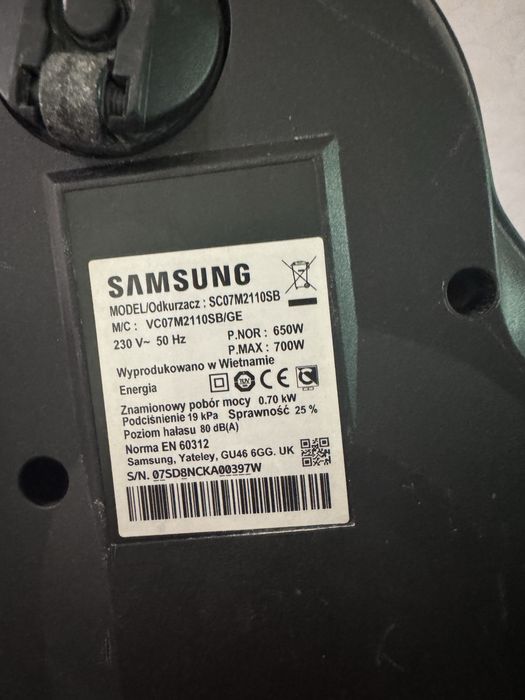 Прахосмукачка Samsung