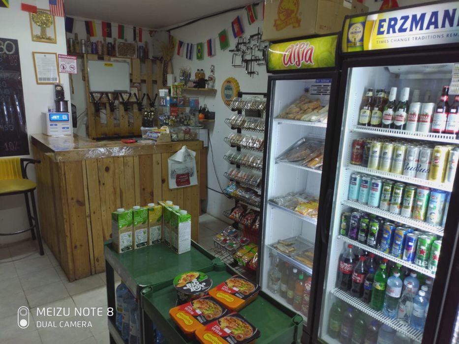 Алкомаркет. Алкомаркет с баром