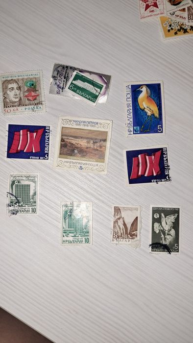 Пощенски марки (ползвани)