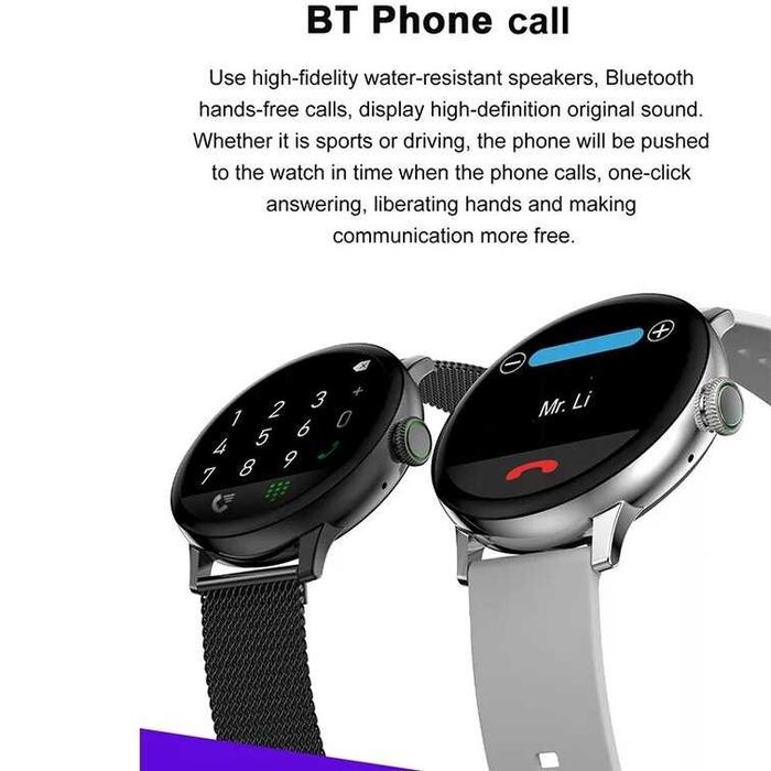Чисто нов дамски смарт часовник / smartwatch DT2 с разговори