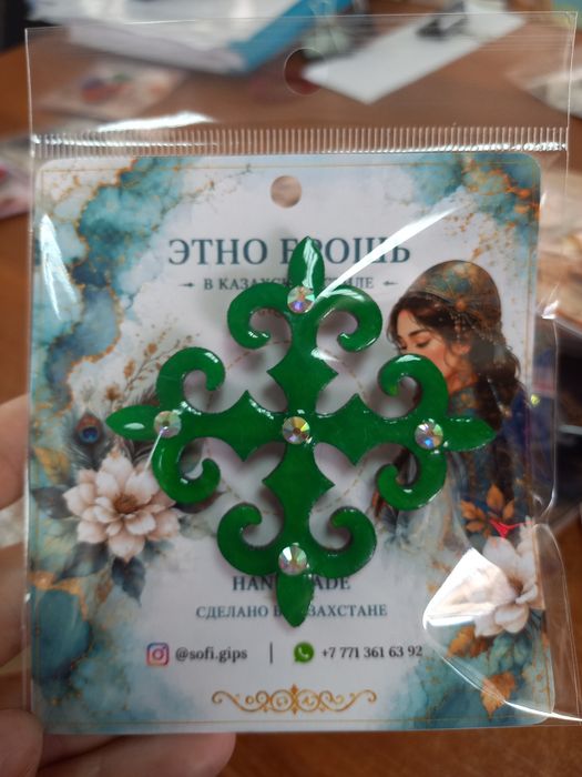 Броши в этно стиле