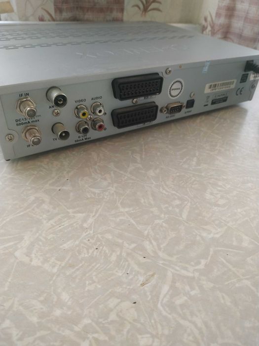 Продается OPENBOX X-800