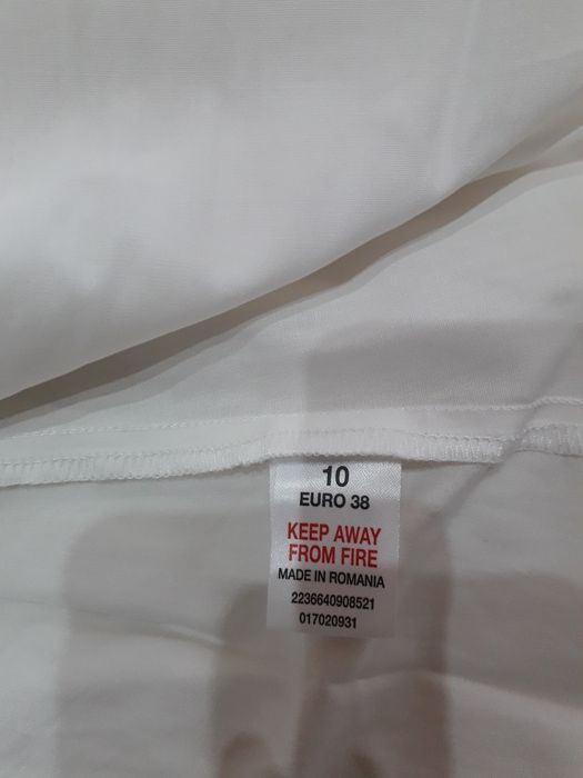 Дамска бяла пола