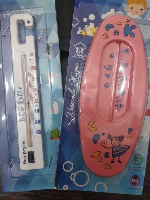 Термометр комнатный П-3 (-30..+50'С)