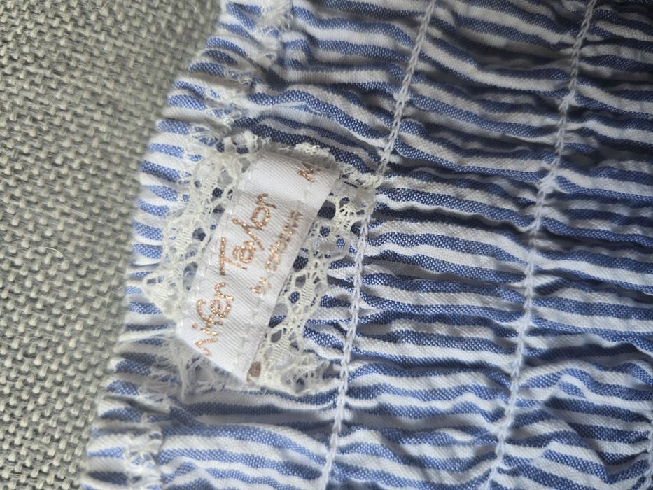 Дамска лятна рокля