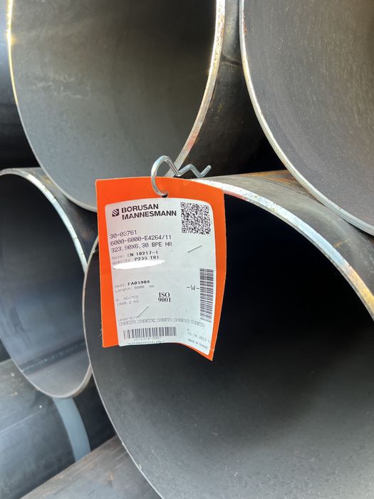 Vand teava metalica 324x6.3 , 324x7.1 , 324x8.8