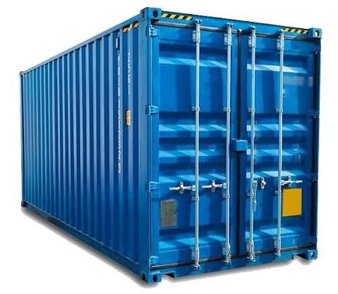 Контейнер сотилади