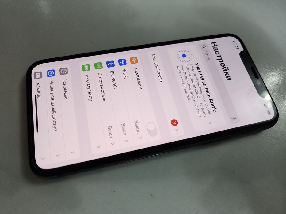 Iphone 11 Pro Might Grean 256GB Bat 100%
