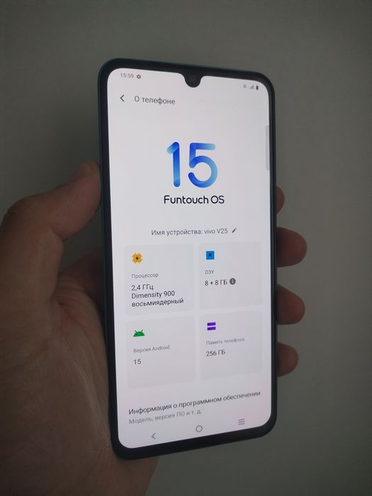 Vivo V25 5G/256g телефон