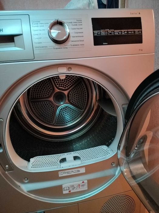 Сушильная машинка Bosch Series 6