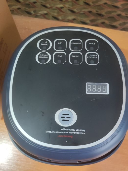 Мультиварка автомобильная