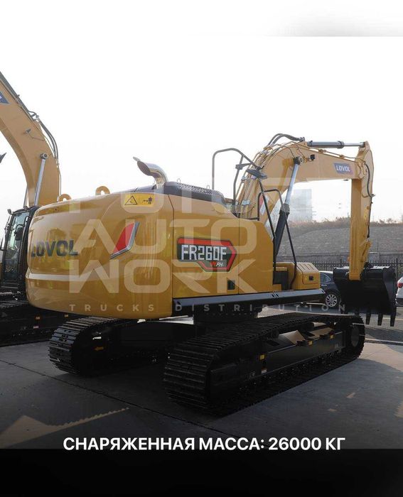 Ekskavator LOVOL FR260F Halol Nasiyaga!!!