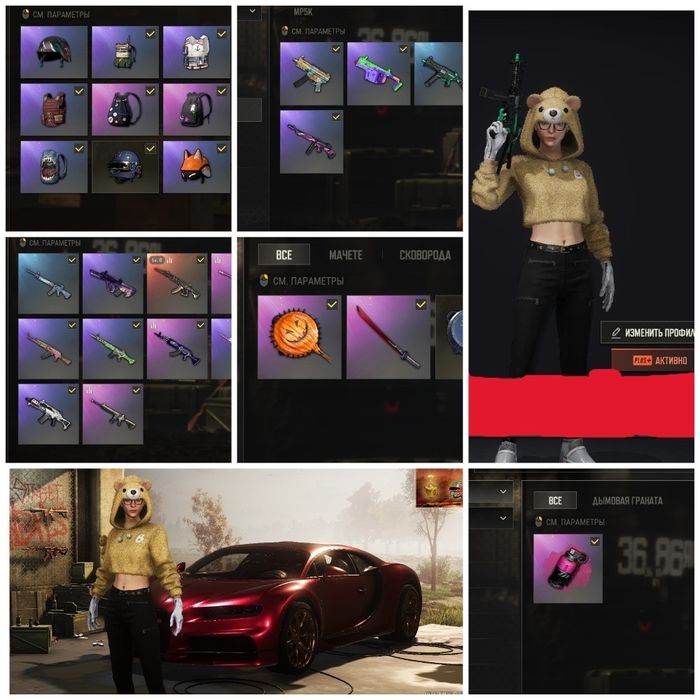 Продам Steam( стим) аккаунт