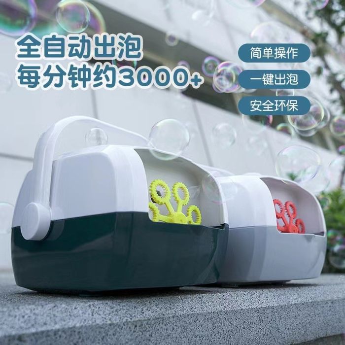 Машина за произвеждане на множество сапунени балончета