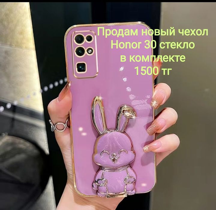 Продам воскаплав