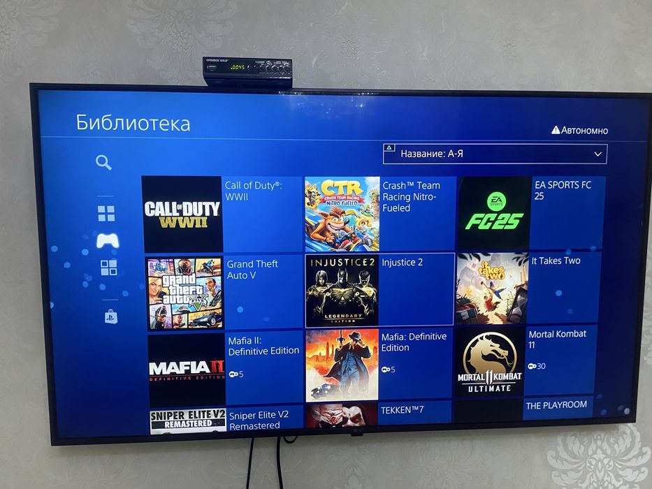 Playstation 4 pro 1tb