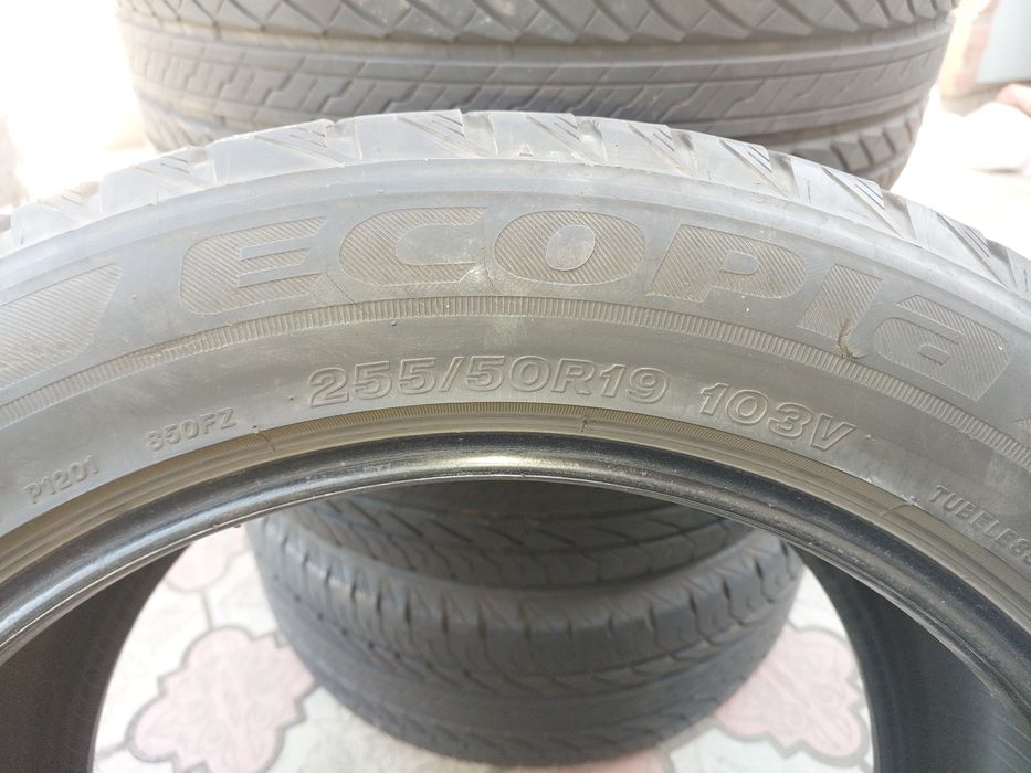 Продам резину летнию