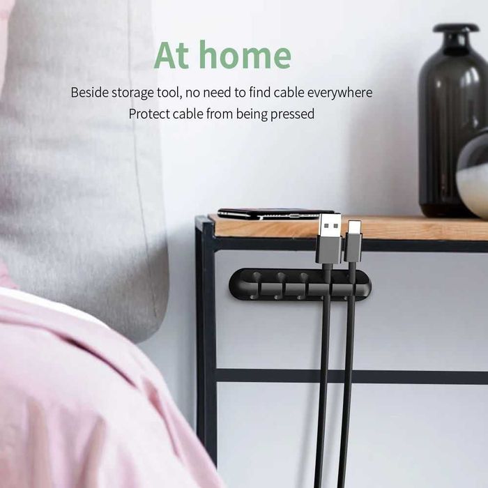 Органайзер, держатель, фиксатор для проводов, шнуров и кабелей