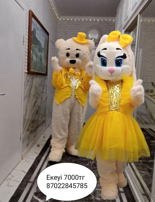 Мишка тедди киімдері аниматор жалға беріледі