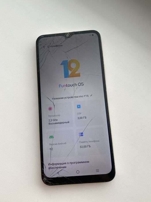 Iphone 8+, samsung A6, Vivo y16