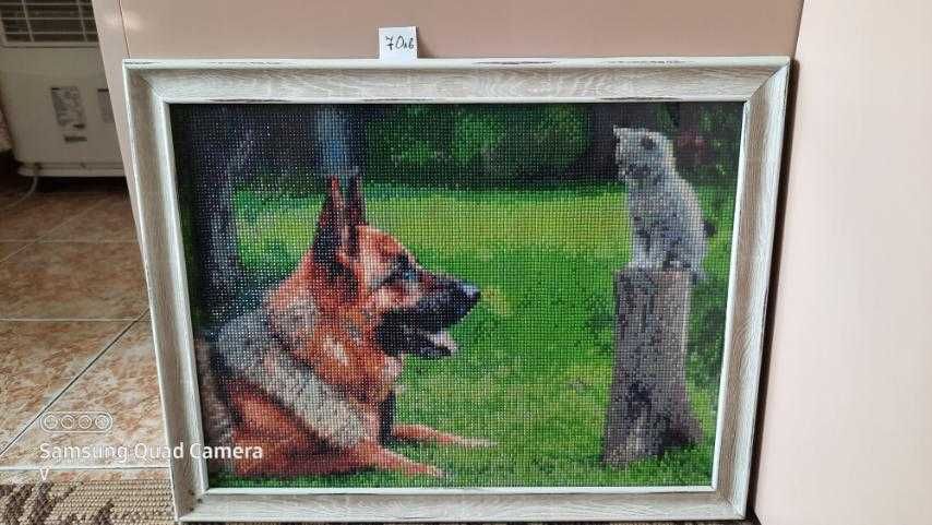 Диамантен гоблен "Куче и коте"