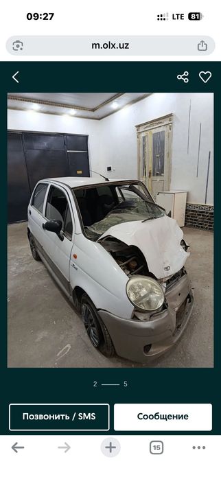 Malibu 2 primier