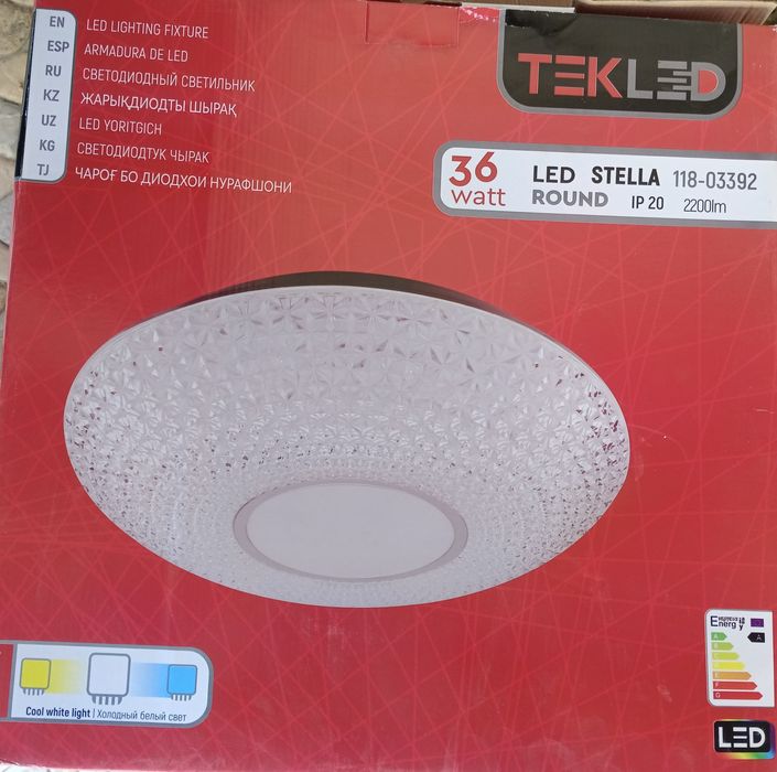 Светильник потолочный. 36 ватт