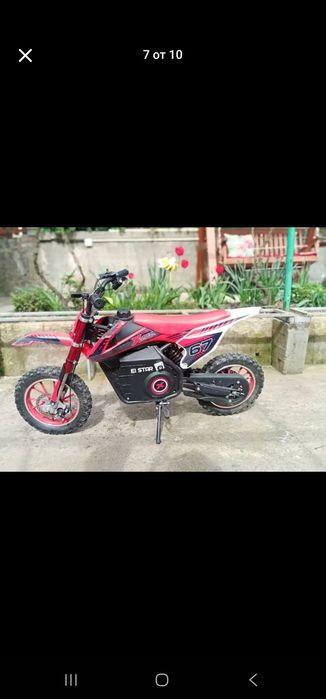 Детски мотор на ток TELSTAR  от 7 до -12годинки