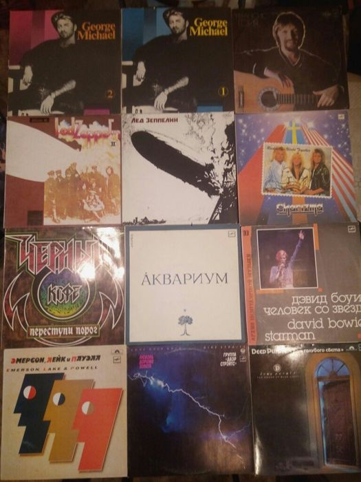 Пластинки,винил