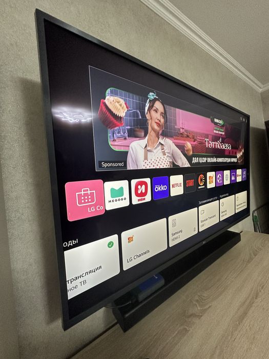 Продам телевизор LG