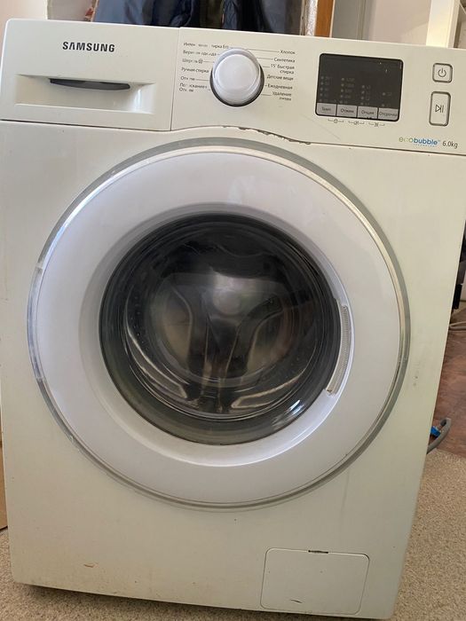 Стиральная машина