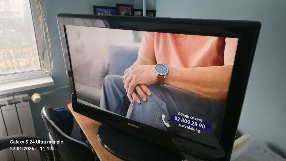 Телевизор thomson